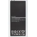 Replacement Battery For Samsung Galaxy S5 / S5 Active (BG900BBE)