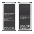Replacement Battery For Samsung Galaxy S5 / S5 Active (BG900BBE)