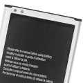 Replacement Battery For Samsung Galaxy Note 2 (T18287)