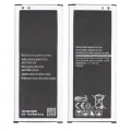 Replacement Battery For Samsung Galaxy Note 4 (EB-BN910BBE)