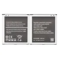 Replacement Battery For Samsung On5 (G550) / Grand Prime (G530) / Grand Prime Plus / J3 (J320/2016) / J5 (J500/2015) / J3 Emerge (J327/2017) / J3 (J337/2018) / J2 Prime (G532) / J2 Core / Pure (J260/2018) / J2 Pro (J210) (EB-BG530BBC/E/U/Z)