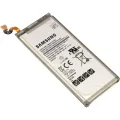 Акумулятор для Samsung Galaxy Note 8 (Service Pack)