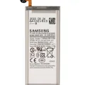 Акумулятор для Samsung Galaxy Note 8 (Service Pack)