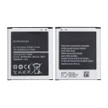 Replacement Battery For Samsung Core Lite / Core Lite Mini (B450BC)