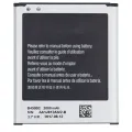 Replacement Battery For Samsung Core Lite / Core Lite Mini (B450BC)