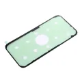 Back Cover Adhesive Tape For Samsung Galaxy A7 (A720 / 2017)