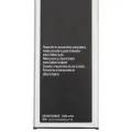 Replacement Battery For Samsung Galaxy Mega 2 (G750)