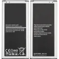 Replacement Battery For Samsung Galaxy Mega 2 (G750)