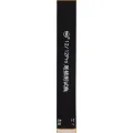 Tester Cable (Charging Port) For iPhone 12 / 12 Pro