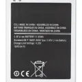 Replacement Battery For Samsung Galaxy J7 (J700 / 2015) / J4 (J400 / 2018) (EB-BJ700CBE)