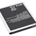Replacement Battery For Samsung Galaxy J7 (J700 / 2015) / J4 (J400 / 2018) (EB-BJ700CBE)