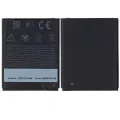 Replacement Battery For HTC Desire HD3 HD7 (BD29100)