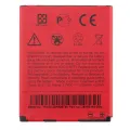 Replacement Battery For HTC Desire 320 (BL01100)