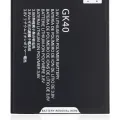 Replacement Battery For Motorola Moto G5 (XT1670 / 2017) / Moto G4 Play (XT1607 / 2016) / Moto E4 (XT1763 / 2017) / Moto E5 Play (XT1921 / 2018) (GK40) (Genuine OEM)