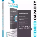 Акумулятор для iPhone SE (2020) (клас Basic Extended)