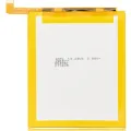 Replacement Battery For Motorola Moto E (XT2052 / 2020) (LC40)