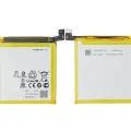 Replacement Battery For Motorola One Hyper (XT2027 / 2020) (KG50)