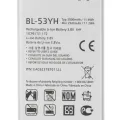 Replacement Battery For LG G3 (BL-53YH)