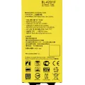 Replacement Battery For LG G5 (BL-42D1F)