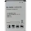 Replacement Battery For LG Optimus G2 (BL-54SH / BL-54SG)