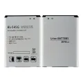 Replacement Battery For LG Optimus G2 (BL-54SH / BL-54SG)