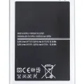 Replacement Battery For Samsung Galaxy Mega 6.3 (B700BU)