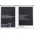 Replacement Battery For Samsung Galaxy Mega 6.3 (B700BU)
