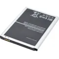 Replacement Battery For Samsung Galaxy Mega 6.3 (B700BU)