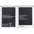 Replacement Battery For Samsung Galaxy Mega 6.3 (B700BU) (Service Pack)