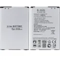 Replacement Battery For LG K7 / Tribute 5 / Phoenix 2 / Leon / Escape 3 (LS675 / MS330 / K373 / K371) (BL-46ZH)