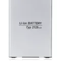 Replacement Battery For LG K7 / Tribute 5 / Phoenix 2 / Leon / Escape 3 (LS675 / MS330 / K373 / K371) (BL-46ZH)