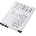Replacement Battery For LG K7 / Tribute 5 / Phoenix 2 / Leon / Escape 3 (LS675 / MS330 / K373 / K371) (BL-46ZH)
