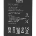 Replacement Battery For LG Stylo 3 / Stylo 3 Plus / LG V20 (BL-44E1F)