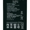 Replacement Battery For LG Stylo 2 / Stylo 2 Plus / V10 (BL-45B1F)