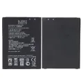 Replacement Battery For LG Stylo 2 / Stylo 2 Plus / V10 (BL-45B1F)