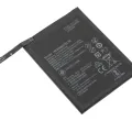 Replacement Battery For Huawei Nova 2 Plus / P30 Lite / Mate 10 Lite / Nova 4e / Nova 3i / Nova 2S (HB356687ECW)