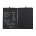 Replacement Battery For Huawei Mate 20X / Honor Note 10 (HB4073A5ECW) / Honor 8X Max (ARE-AL00) (3973A5ECW)