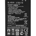 Replacement Battery For LG K3 (LS450) / K4 (K120 / K121 / K130) / VS425 / Spree Zone 3 (VS425PP) (BL-49JH)