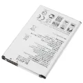 Replacement Battery For LG Aristo / Aristo 2 / Aristo 2 Plus / K4 (2017) / K8 (2017 / 2018) / LG Rebel 3 (L157bl / L157VL) /Fortune / Phoenix 3 / Phoenix 4 / Tribute Dynasty /Aristo 3/ Aristo 3 Plus/ Empire/ Fortune 2/ Risio 3/ Rebel 4(BL-45F1F)