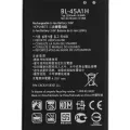 Replacement Battery For LG K10 (2016) (BL-45A1H)