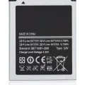 Replacement Battery For Samsung Galaxy S3 Mini / Ace 2 (EB425161LU)