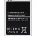 Replacement Battery For Samsung Galaxy S4 Mini (B500BE)