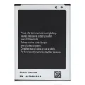 Replacement Battery For Samsung Galaxy S4 Mini (B500BE)