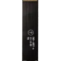 Trackpad Flex Cable For MacBook Pro 13" A1502 (2013-2015)