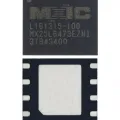BIOS EFI Firmware Chip For MacBook Air 13" A1466 (2015-2017) ( U6100:820-00165-A: QFN-8 Pin) (PROGRAMMING REQUIRED / BLANK MEMORY)