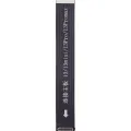 I2C Infrared Dot Matrix Test Cable For iPhone 13 Series