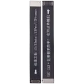 I2C Infrared Dot Matrix Test Cable For iPhone 13 Series