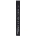 I2C Infrared Dot Matrix Test Cable For iPhone 14 / 14 Plus