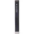 I2C Infrared Dot Matrix Test Cable For iPhone 14 / 14 Plus