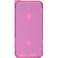 Герметична проклейка дисплея для iPhone XR (Service Pack) (30 шт)